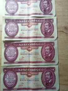 100 Forint z roku 1984 Madarsko - 1