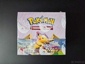 Pokémon Vivid Voltage Booster Box