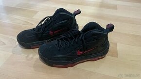 NIKE AIR TOTAL MAX UPTEMPO