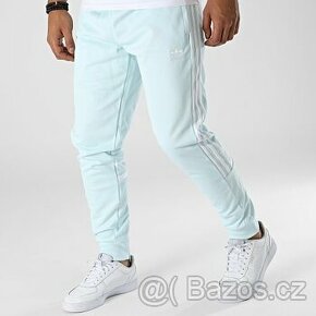 Kalhoty Adidas ADICOLOR CLASSICS [ Under Armour, Off-White ] - 1
