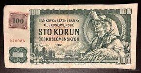 100 Kčs s kolkem 1961