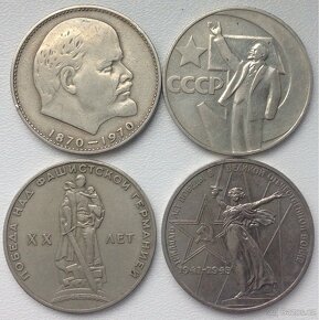 Jubilejní rubly 1965, 1967, 1970, 1975