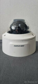 5 MP WDR Vari-focal Network Dome Camera