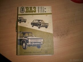 VAZ 2101, 21016, 2102, 21023