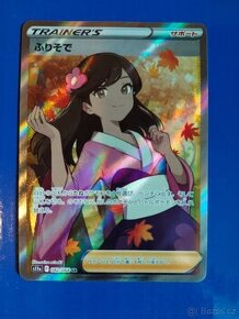 Furisode Girl SR 082/068 s11a pokemon karta