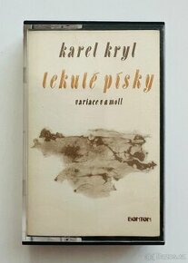 Karel Kryl - Tekuté Písky - 1