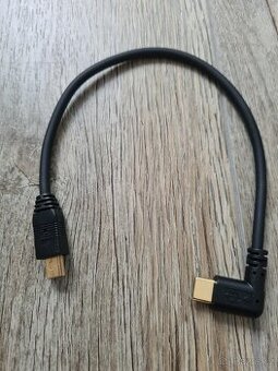 PRODÁNO: Kabel k napájení nejen palubní kamery - 1