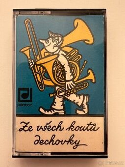 Ze všech koutů dechovky 1979 - 1