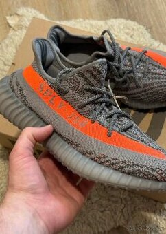 Adidas YEEZY boost 350 V2 - 1