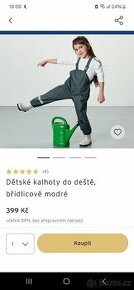 Nepromokavé kalhoty Tchibo 110/116