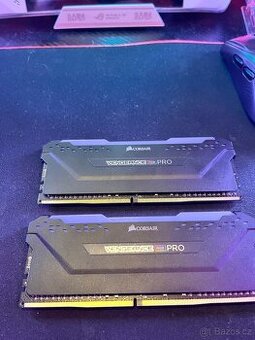 Corsair Vengeance RGB PRO 32gb DDR4 3200 MHz