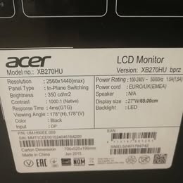 Acer Xb270hu gaming monitor / herní monitor 6,000 Kč