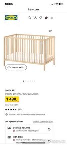 Dětská postýlka Ikea s matrací