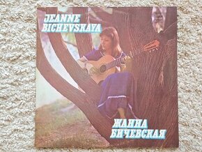 LP LP Jeanne Bichevskaya - Жанна Бичевская