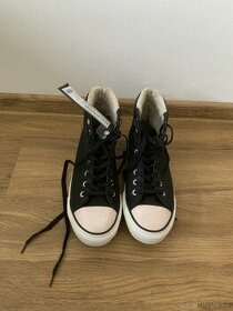 Černé panské tenisky ve stylu Converse - 1