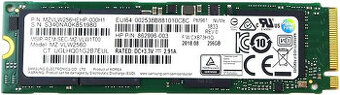 SSD Samsung PM961 M.2 NVMe 256GB (99% stav)