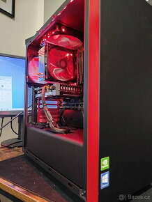 Kvalitní herní PC MSI RED DRAGON RTX / 32 GB / Intel SSD