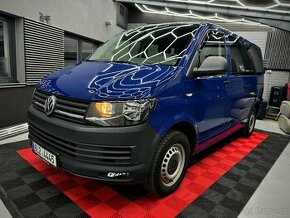 Volkswagen Transporter T6 2.0TDI DPH - 1