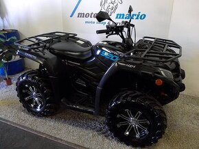 CFMoto CForce X520S jen 4.tis.KM bílá SPZ Perfektní STAV