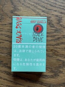 Black Devil Mint Vanilla cigarety