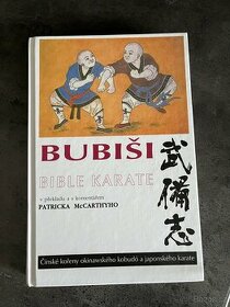 Bubiši bible karate. - 1