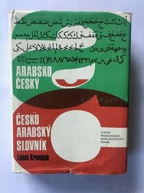 Arabsko česky, Česko arabský slovník - 1