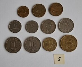 Konvolut / sada - mince - ŘECKO - 11 kusů různých