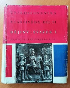 Československá vlastivěda - díl II Dějiny svazek 1, 646 str.