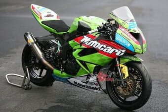 KAWASAKI ZX6R - 1