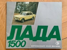 VAZ Lada 1500 originální prospekt 1977 - 1