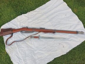 Puška Gewehr 88 z roku 1890