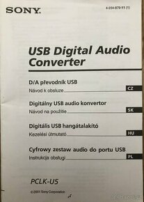 SONY USB digital audio converter - 1