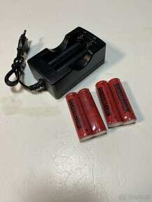 4x nabíjecí baterie + nabijecka - NOVÉ