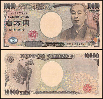 Japonsko - 1000 Jenů bankovka, 2004, UNC