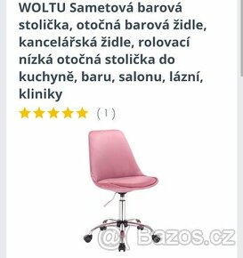 Nová sametová kolečková židle - II.jakost #BS60RS - 1
