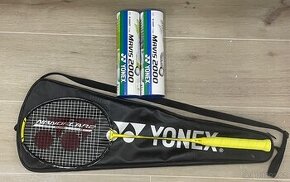 yonex nanoflare 1000 tour - 1