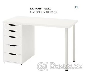 IKEA  LAGKAPTEN / ALEX