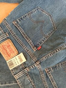 Super dziny Levi Strauss