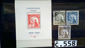 poštovní známkyč.558
