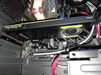 nVidia Quadro M4000 8Gb