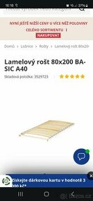 2x lamelovy rost 80x200 jysk - 1