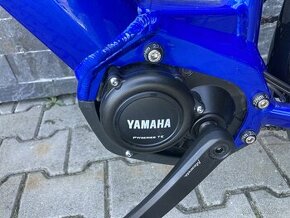 Dámské elektrokolo Haibike