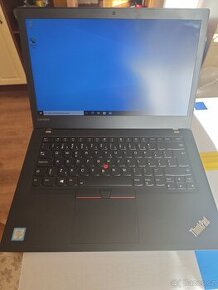 Lenovo Thinkpad I5 6300U, 16gb ram, 240gb ssd