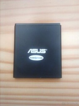 Nová baterie ASUS - 1