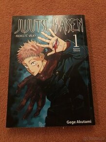 Jujutsu kaisen manga