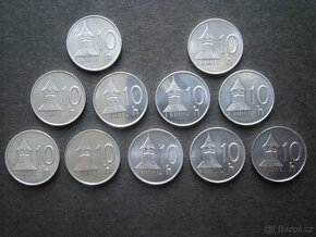 Slovenské mince 1993 - 2008 " 10hal. "