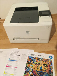 HP Color LaserJet Pro M254dw - 1