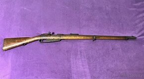 Puška Gewehr 1888 - Znehodnocená - 1