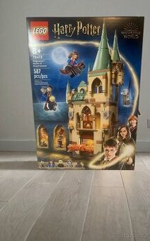 Lego 76413 Harry Potter - Bradavice: Komnata nejvyšší potřeb - 1