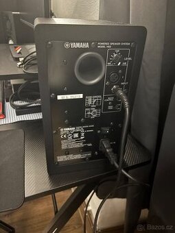 Yamaha Hs7 - 1